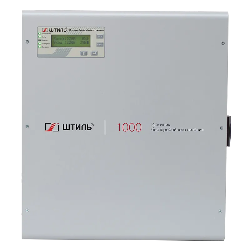 SW1000L